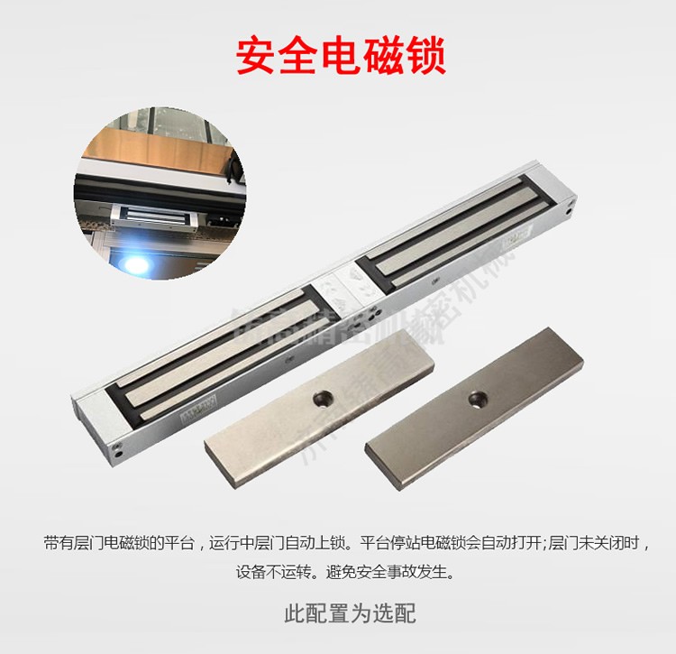 СͶӏ(f)ʽwǺҺҷƶe