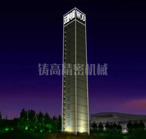 ݏSӷǷչԭҲܺ