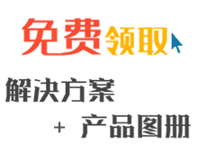 c(din)ԫ@ȡ(j)T߾ܙC(j)е޹˾ṩP(gun)ҺO(sh)Äe\(yn)O(sh)ȫO(sh)Ӌ(j)
                     ԫ@ȡP(gun)ҺC(j)Įa(chn)ƷD(c)